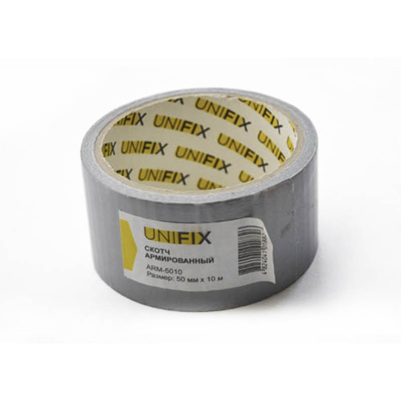Стрічка клейка армована сіра 50мм*10м UNIFIX