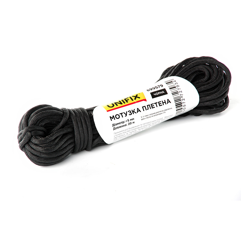 Фото Мотузка плетена 5мм, 20м чорна UNIFIX