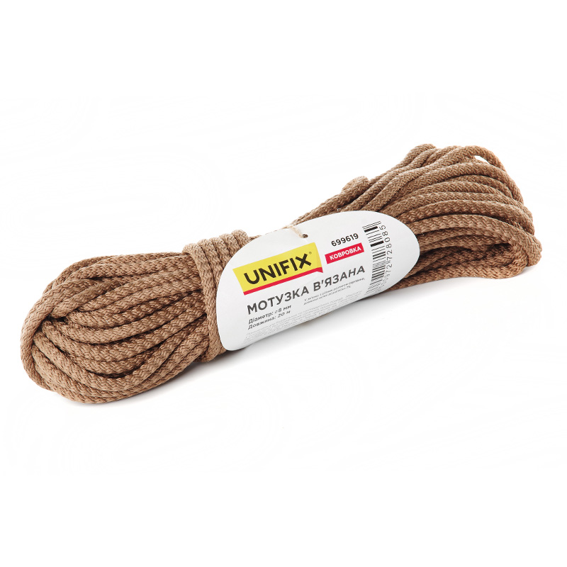 Мотузка в'язана 8мм, 20м ковровка UNIFIX